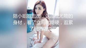 泡良达人，【情感老男孩】，30岁极品良家女神，露脸，无套内射，超有气质舞蹈老师，缠缠绵绵调情 (1)