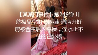 身材不错的KTV小妹