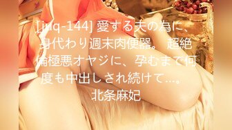 射精管理 涎まみれ全身舐めと喉奥フェラと杭打ち骑乗位で快感が终わらない寸止めループ调教 つぼみ