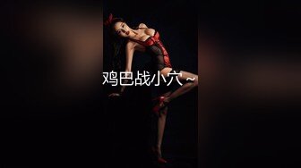 国产AV 蜜桃影像传媒 PMC110 禽兽舅舅无套强奸外甥女 斑斑