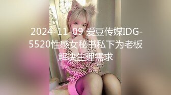 【新片速遞】公司新来的美女上班时间被部门经理微信撩骚❤️带去洽谈区厕所啪啪❤️不停有妹子上厕所 高清露脸完整版