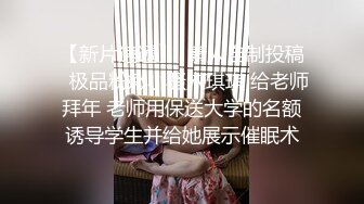 老婆被我干潮喷