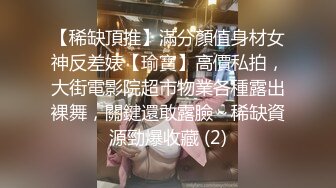 桑拿会所找一个漂亮年轻的美女玩足交最后射她一嘴