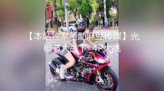  吐痰推荐宅男女神网红极品嫩妹萌白酱高价无水作品双马尾清纯蓝裙子天然白虎馒头粉B自抠让你撸到肾虚