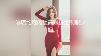 大神潜入商场女厕多角度偷拍 粉色蕾丝内裤的长发妹纸