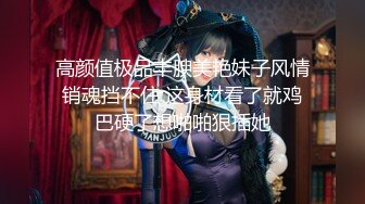 【重磅】调教清纯学妹两部曲 高颜值 粉嫩 大神顶级约啪