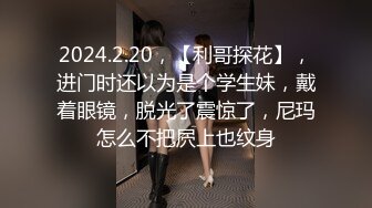 萤石云酒店摄像头偷拍假期开房的白领情侣反差婊眼镜妹缠着玩电脑的男友啪啪