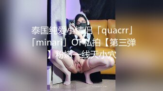 举牌圈 反差露脸美女应大神【一少】定制，七位青春美少女淫荡私拍2