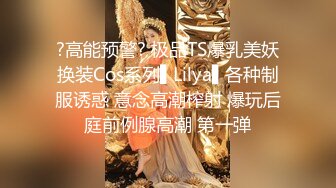 《顶级❤️摄影大咖》新时代的网黄导演兔子先生精品按摩院系列【国宝级K杯巨乳女神-水原圣子】玩完在肏，撸点满满