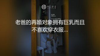 开头文字认证，预告篇