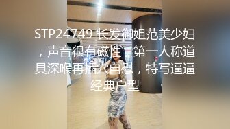 麻豆传媒&兔子先生联合出品之街边搭讪兼职巨乳人妻带回酒店无套爆操内射-宫泽蓝