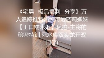 ✿瑜伽女友✿男友被我做瑜伽时候的骆驼趾和翘臀勾引 极品水嫩一线天白虎嫩B 近距离高清大屌抽插内射中出白虎美穴