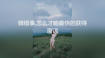 打飞机1v1大合集2, 高端裸聊陪玩一对一 御姐萝莉~自慰大秀【55V】 (30)