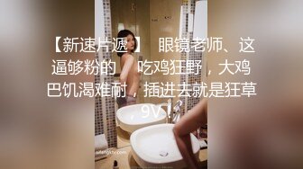 爱豆传媒IDG5444不良少女与班主任不伦激情