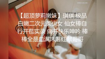 国产AV 杏吧 背着男友偷情富二代 腕儿