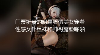 专业操老外『东北探花』约操极品美乳高颜值俄罗斯网红爱娃激烈啪啪