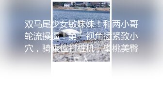 母亲和父亲 6 度过那不堪回首的时光，夫妇间的感情更加牢固了 翔田千里