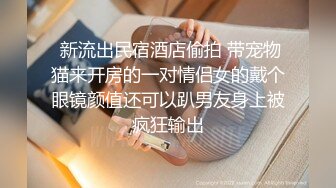 网红【娜娜】翘起美臀被炮友后入，不得行无法满足