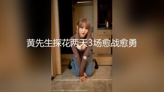 【超顶❤️户外露出】性感小猫咪✿ 最新5月Vip流出公园勾引路人摸穴 搭摩托露出兜风 满满艳福 户外一姐天花板[3.15G/MP4/1:04:09]