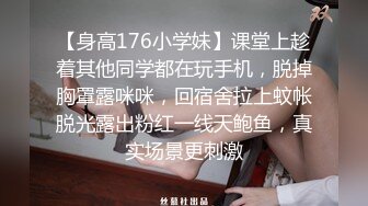 ❤️二次元萌妹❤️洁白无暇的玉峰 精致粉嫩的白虎美鲍 卡哇伊清纯系萝莉女奴 逼粉奶大人形小母狗 大神3D动漫神作