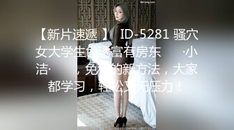 (sex)20230923_嫩模妹妹下海直播_15169415