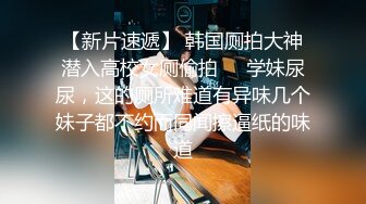 麻豆傳媒 BLX0058 喜歡足交的小秘密 冬日狂騷曲 苡若