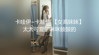 商场女厕全景偷拍多位极品少妇的各种美鲍鱼 (1)