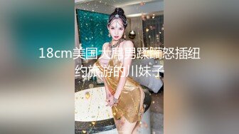 白虎尤物小少婦與老鐵居家現場直播雙人啪啪大秀 跪舔雞巴騎乘位擡腿正入抽插幹得直叫求饒 國語對白