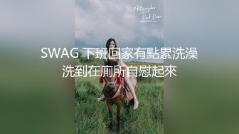 究极露脸反差婊！上海高颜值留学生【小荷】海外恋上洋屌，日常各种露脸性爱自拍，阴毛剃的干净符合老外口味 (1)