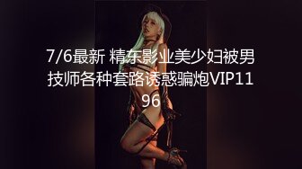 【OnlyFans】【逃亡】国产女21岁小母狗优咪强制高潮，拍摄手法唯美系列，调教较轻，视频非常好，女的也够漂亮 144