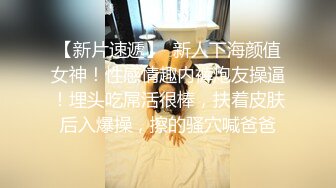 TWTP  大神潜入大学女厕偷拍舞蹈社团的学妹尿尿换衣 (1)