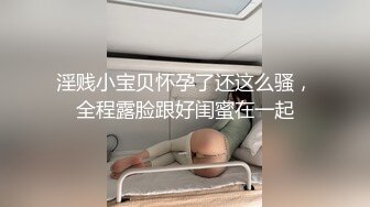 【新片速遞】Ts李小娜：过年了，来吃牛奶了。有没有想吃豆浆的新鲜的豆浆 