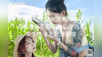 ✨韩国反差大奶网红「ajpkkkk」微胖身材OF私拍，自慰骚穴白浆流出，与男友KTV激情啪啪【合集】