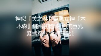  大奶少妇 被无套输出 骚叫不停 稀毛鲍鱼 奶子饱满