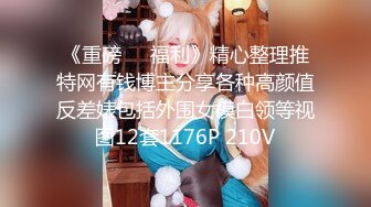 妈妈和女儿剧情演绎精彩大秀，吃奶舔逼又喝尿，玩的真骚啊，黑丝情趣诱惑骚逼展示，淫声荡语互动撩骚真刺激[