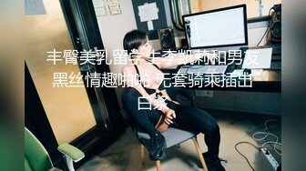 【国产AV首发❤️星耀】国产影视王牌AV帝王出品DW-05《圣诞淫湿圣典》群交性爱盛宴 爆乳美女高潮 高清1080P原版