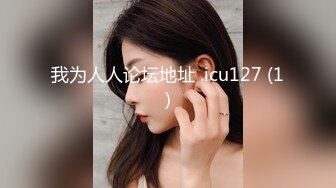 STP18021 极品颜值大耳环美女啪啪，按头深喉口交骑坐后入大力猛操呻吟诱人