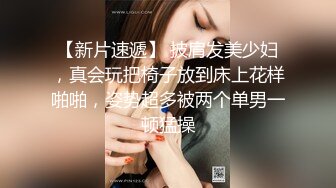 黑丝伪娘贴贴 老公爱不爱我 操操骚逼就是要不戴套是吗 被大鸡吧兵哥哥骚逼操开了