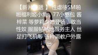 两个00后嫩妹全裸自摸按摩器互相震动炮友双飞，童颜大奶震动棒抽插炮友过来上位骑坐猛操