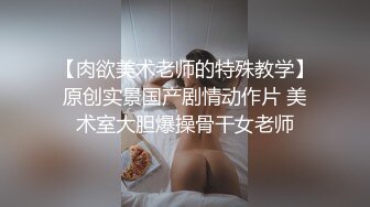 STP25229 【国产AV荣耀??推荐】麻豆联合爱豆出品新作MAD-041《青楼艳谭》除妖不成反被操 销魂女神陈可心