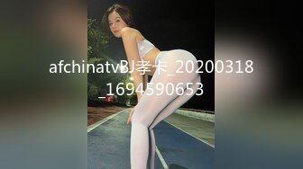 CB站~丰乳肥臀 【sury_01】开档丝袜~道具自慰~黑牛震出水~抖奶【41V】 (30)