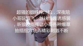 【快递小妹】菜鸟驿站露出，取快递人来人往，大尺度，业主就在背后都敢露，超刺激 (4)