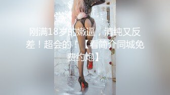 绿意盎然 海神侄子爆肏嫂子3.0 大哥去喝酒在家肏他老婆 哥哥厉害吗嫂子 弟弟更舒服你的真大嘻嘻 太精彩了我艹