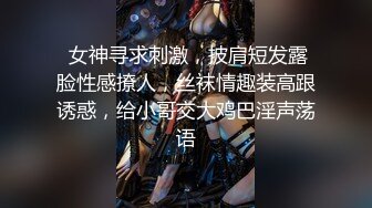 【新片速遞】⚫️⚫️可盐可甜女菩萨，推特极品大奶美乳女神【糕糕】VIP私拍，可爱双马尾裸舞脱衣挑逗，诱惑难挡