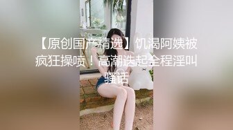   漂亮小女友吃鸡啪啪 在家被大鸡吧男友无套输出 内射 表情享受