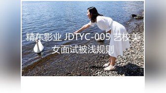 91YCM-020.晴子.约嫖朋友妹妹.91制片厂