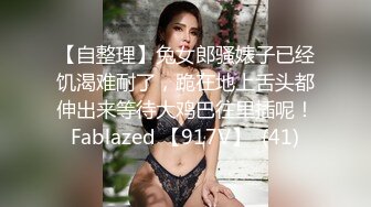 -麻豆传媒MD137-窃贼误闯阴道内 E奶贵妇把傻小贼草了 巨乳新人钟丽琪