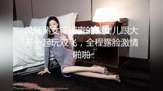    极品娇小妹妹  制服黑丝  无套啪啪做爱  卧室里花样百出 最后内射 深怼喉咙恶心