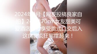 极品！八字巨乳肥臀美鲍乳环人妻女M【图图】各种道具调教啪啪，又骚又反差天生炮架子 (8)