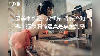 揉女友小穴瞬间湿滑